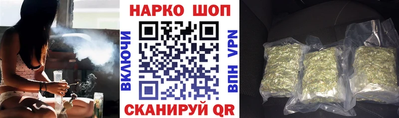 Купить закладку APVP  КЕТАМИН  COCAIN  МЕФ  Ульяновск