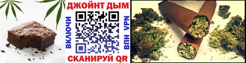 Купить Ульяновск Canna-Cookies конопля