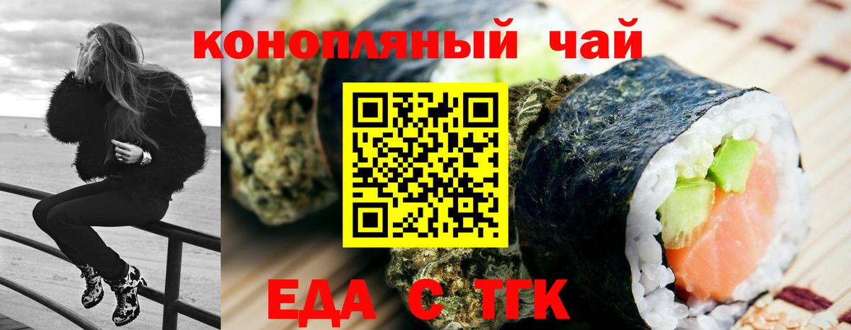 МЕФ   Марихуана  Гашиш  Кокаин  Ульяновск  Меф МЯУ МЯУ  Вход с VPN  Сколько стоит 