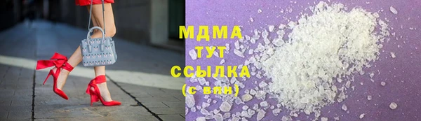 mix Алзамай