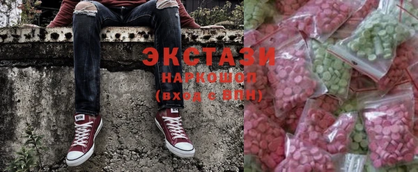 mix Алзамай