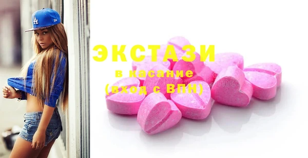 mix Алзамай