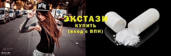 mix Алзамай