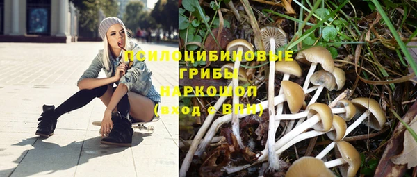 mix Алзамай
