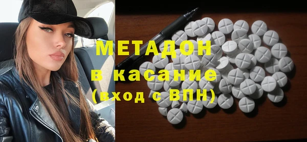 mix Алзамай