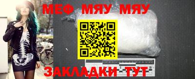 марки nbome Апрелевка