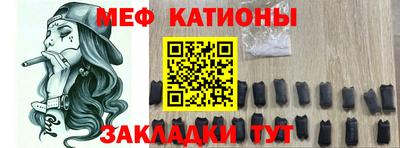 прущая мука Ирбит