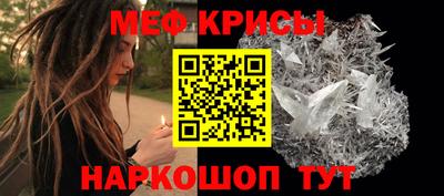ГАЛЛЮЦИНОГЕННЫЕ ГРИБЫ Изобильный