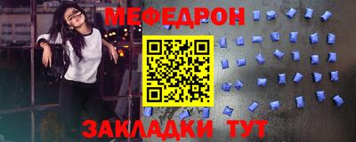 кокаин Ипатово