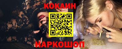 ГАЛЛЮЦИНОГЕННЫЕ ГРИБЫ Изобильный
