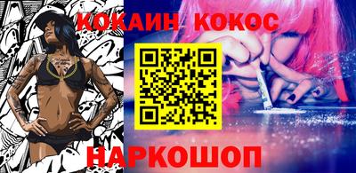 ГАЛЛЮЦИНОГЕННЫЕ ГРИБЫ Изобильный