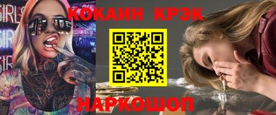 ГАЛЛЮЦИНОГЕННЫЕ ГРИБЫ Изобильный