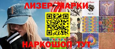 кокаин Ипатово