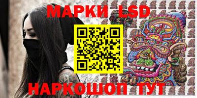 прущая мука Ирбит