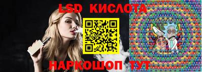 кокаин Ипатово