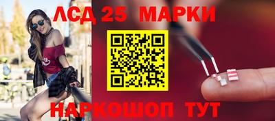 стаф Когалым