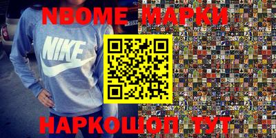 прущая мука Ирбит