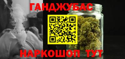 ГАЛЛЮЦИНОГЕННЫЕ ГРИБЫ Изобильный