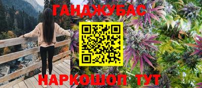 прущая мука Ирбит