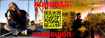 марки nbome Апрелевка