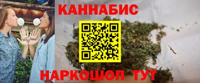 прущая мука Ирбит
