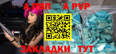 прущая мука Ирбит