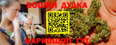 ГАЛЛЮЦИНОГЕННЫЕ ГРИБЫ Изобильный