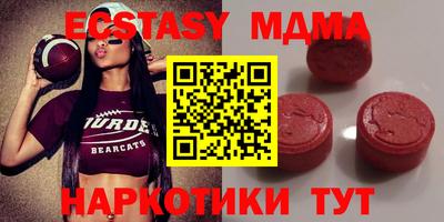 кокаин Ипатово