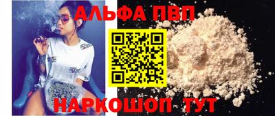 прущая мука Ирбит