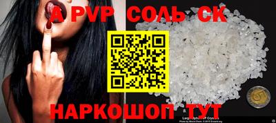 ГАЛЛЮЦИНОГЕННЫЕ ГРИБЫ Изобильный