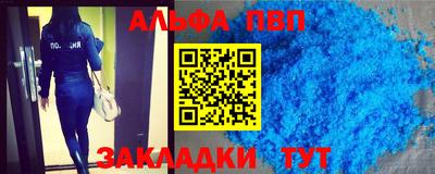 прущая мука Ирбит