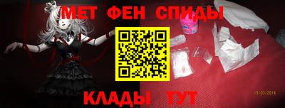 прущая мука Ирбит