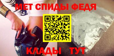 ГАЛЛЮЦИНОГЕННЫЕ ГРИБЫ Изобильный