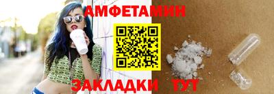 кокаин Ипатово