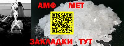 прущая мука Ирбит