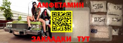 прущая мука Ирбит