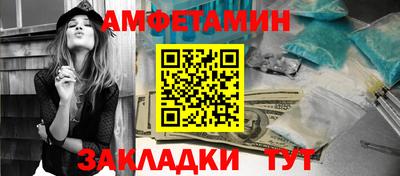 ГАЛЛЮЦИНОГЕННЫЕ ГРИБЫ Изобильный