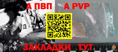 ГАЛЛЮЦИНОГЕННЫЕ ГРИБЫ Изобильный