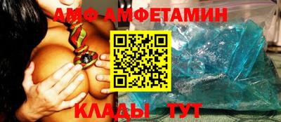 ГАЛЛЮЦИНОГЕННЫЕ ГРИБЫ Изобильный