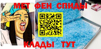 ГАЛЛЮЦИНОГЕННЫЕ ГРИБЫ Изобильный