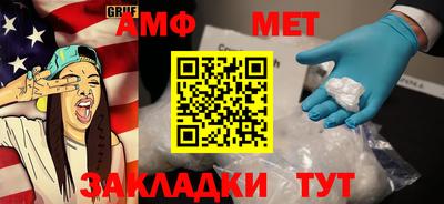 ГАЛЛЮЦИНОГЕННЫЕ ГРИБЫ Изобильный