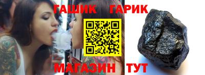 мескалин Ковров