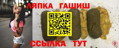 прущая мука Ирбит