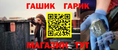 прущая мука Ирбит