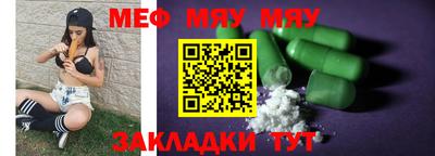 марки nbome Апрелевка