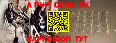 прущая мука Ирбит